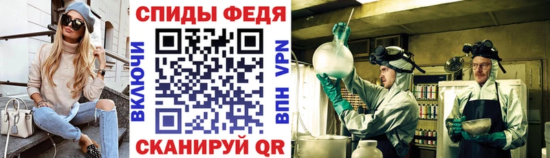 Амфетамин Розовый hydra маркетплейс Петухово