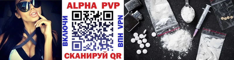 KRAKEN зеркало  даркнет какой сайт  APVP VHQ  Петухово 