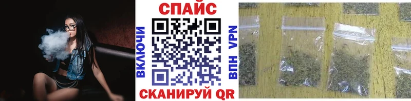 blacksprut tor  Петухово  БУТИРАТ BDO 33%  где найти наркотики 