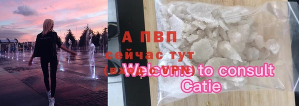первитин Остров