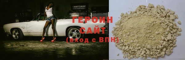 тгк Переславль-Залесский
